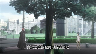 第7集 三澤塾 科學崇拜
