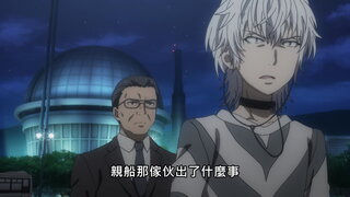 第16集 統括理事會