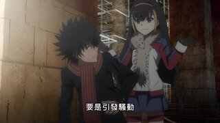 第18集 獨立同盟國
