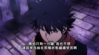 第26集 神之子
