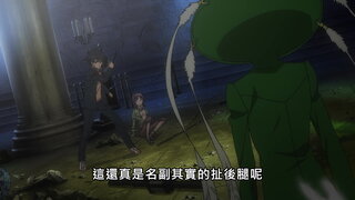 第3集 C文書