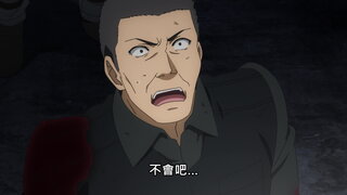 第5集 未元物質