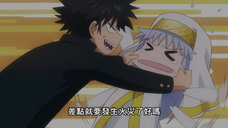 第7集 第三階層