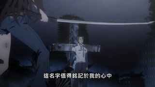 第9集 聖母崇拜