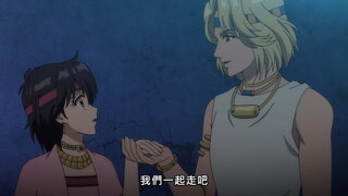 第11集 心之歸屬