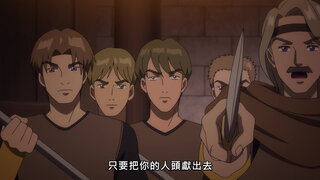第12集 約定的時間