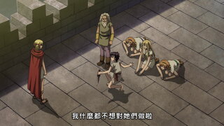第5集 為了戰鬥而拿劍