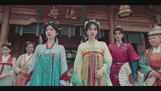 第11集