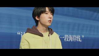 第12集