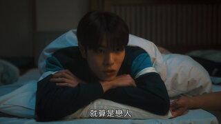 第2集