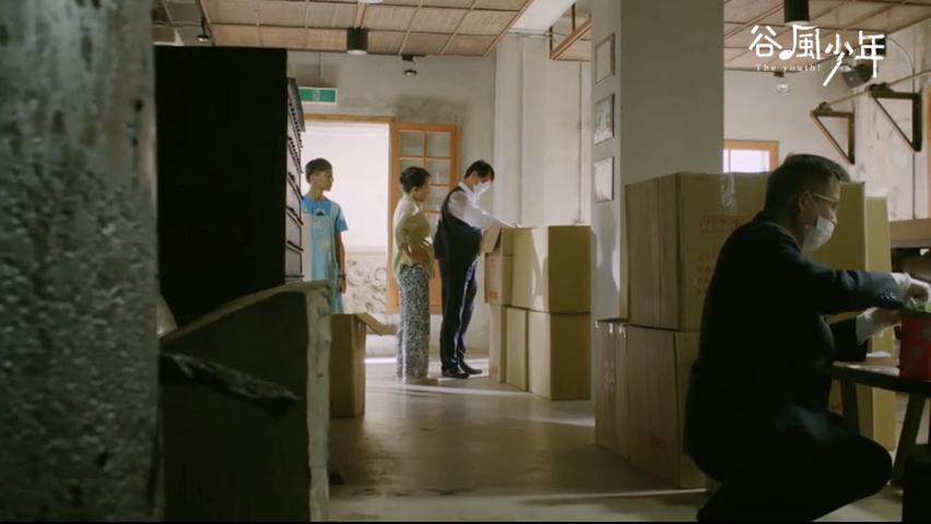 第13集