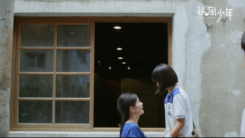 第16集