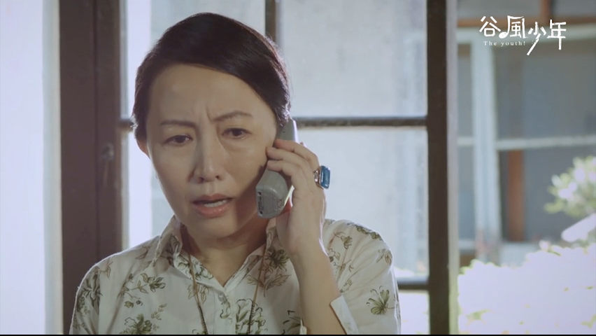 第5集
