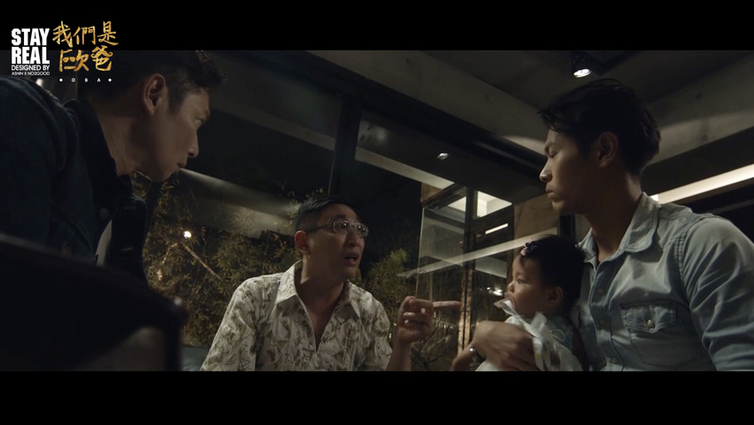 第5集