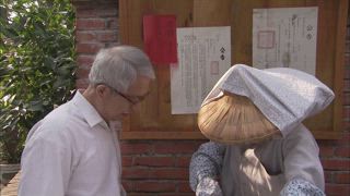 第1集