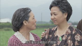 第5集