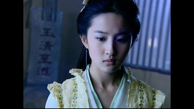 第20集