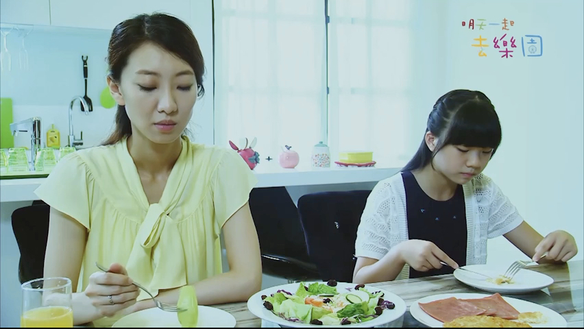 第10集