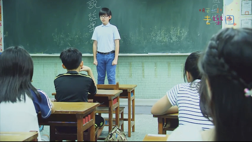 第16集