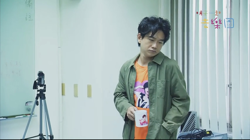 第3集