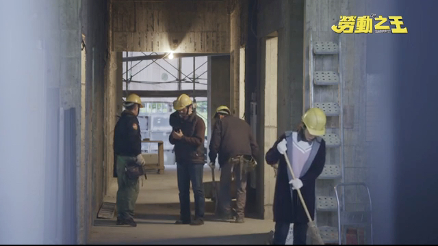 第13集
