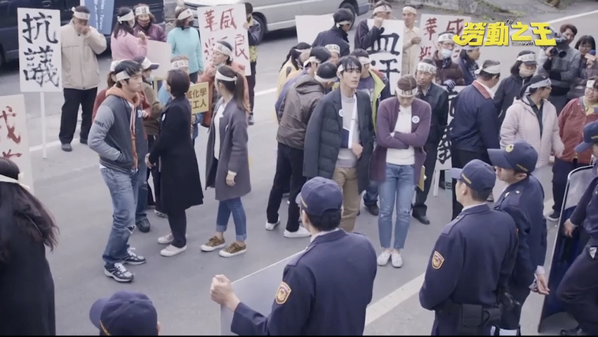 第20集