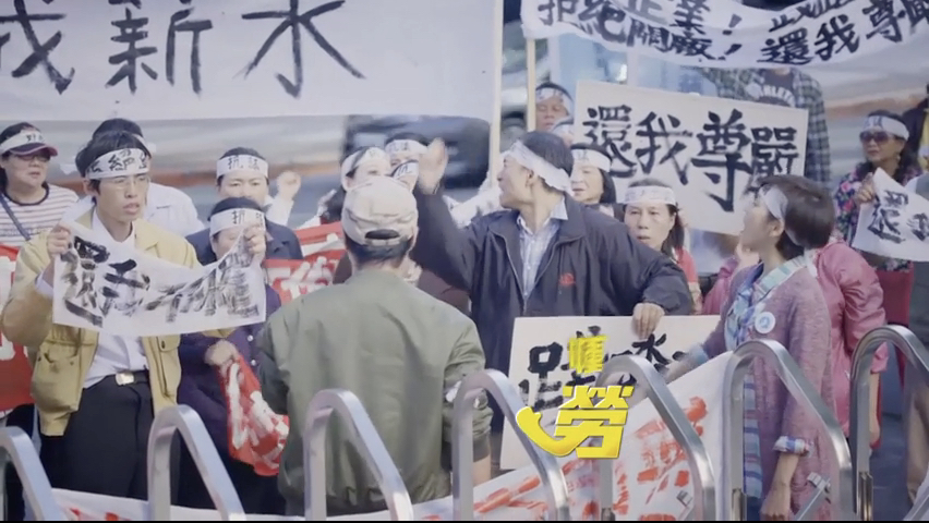 第5集