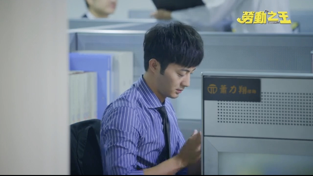 第6集