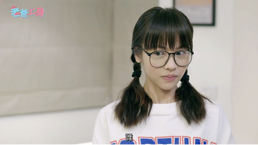 第10集