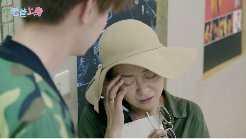 第11集
