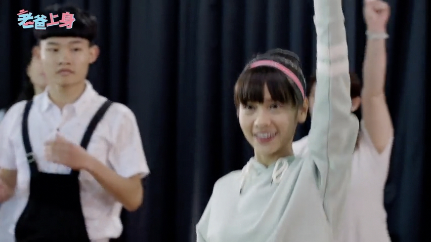第20集