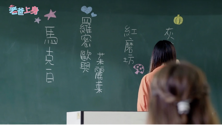 第21集
