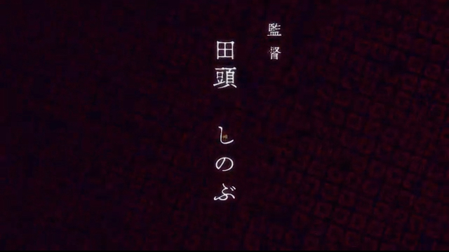 第3集