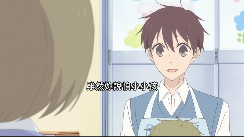 第11集