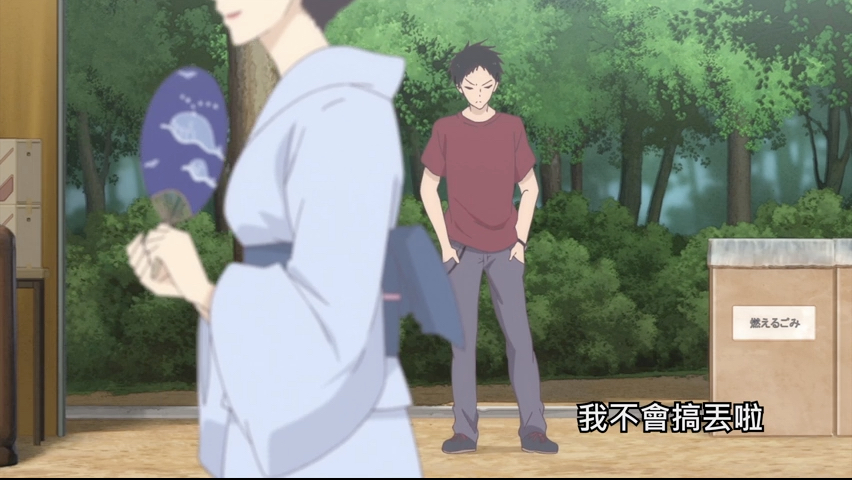 第8集
