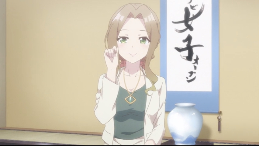 第11集