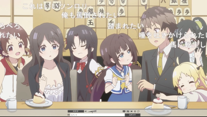 第8集