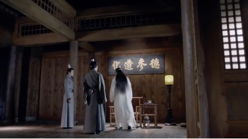 第20集
