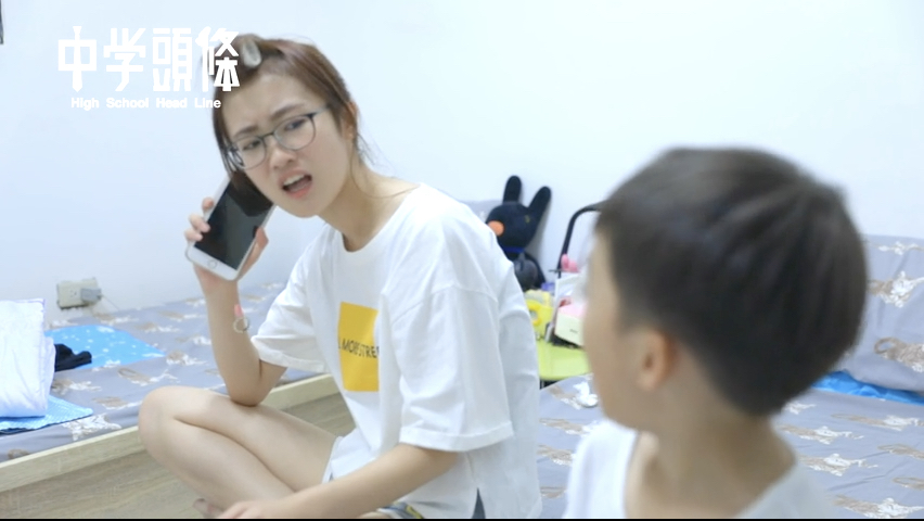 屁孩弟弟眼中的姊姊