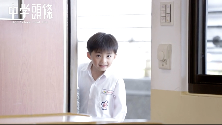 小學生篇