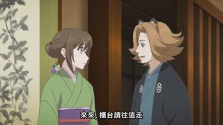 第10集
