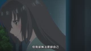 第11集