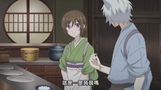 第12集
