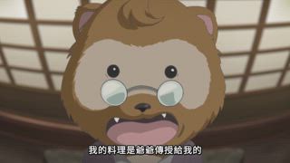 第14集