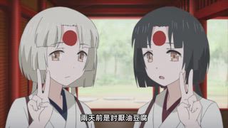 第16集