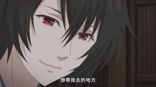 第17集