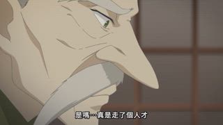 第2集