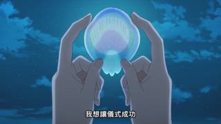 第20集