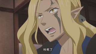 第23集