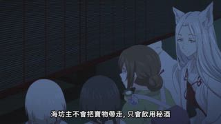 第25集